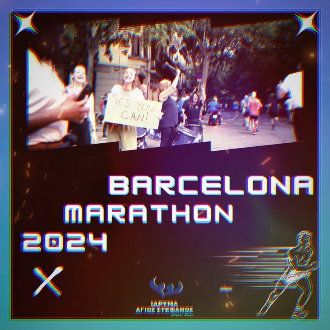 Step Into The Rhythm Of The Barcelona Marathon 2024 With Us! 🌟 @m Antoniadis #barcelonamarathon2024